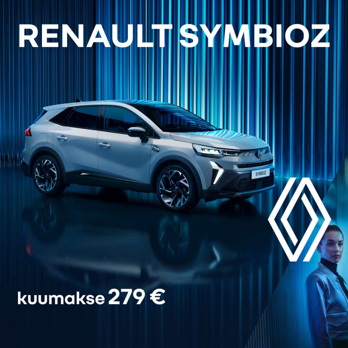 Renault Symbioz eripakkumine!