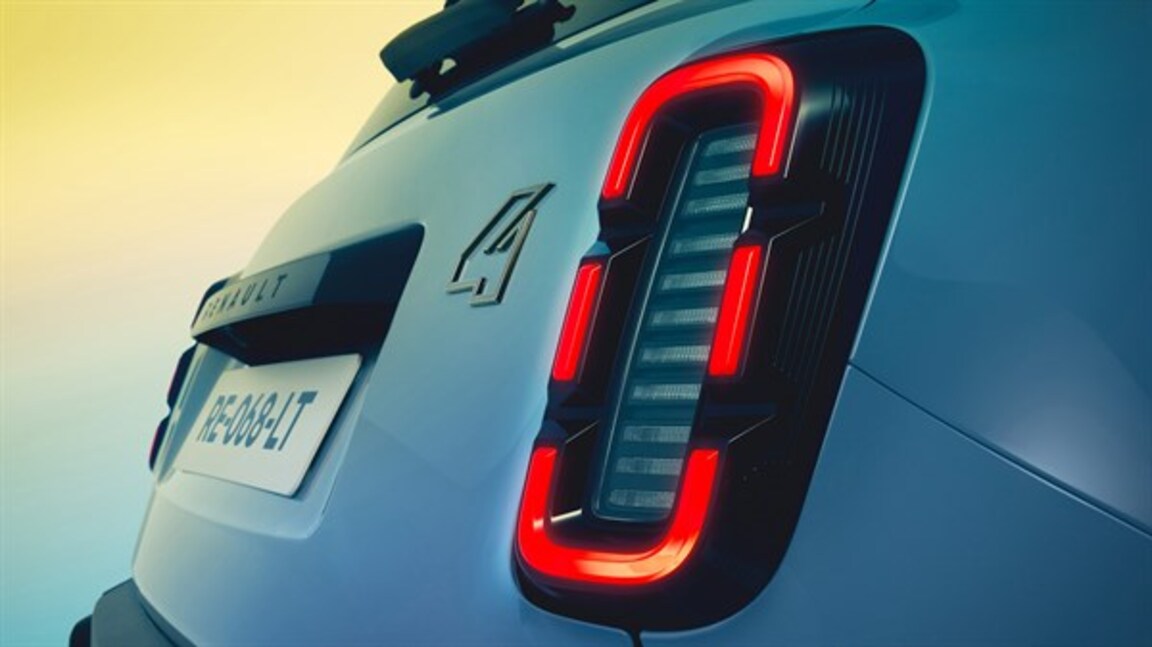 tunnuslikud tagatuled