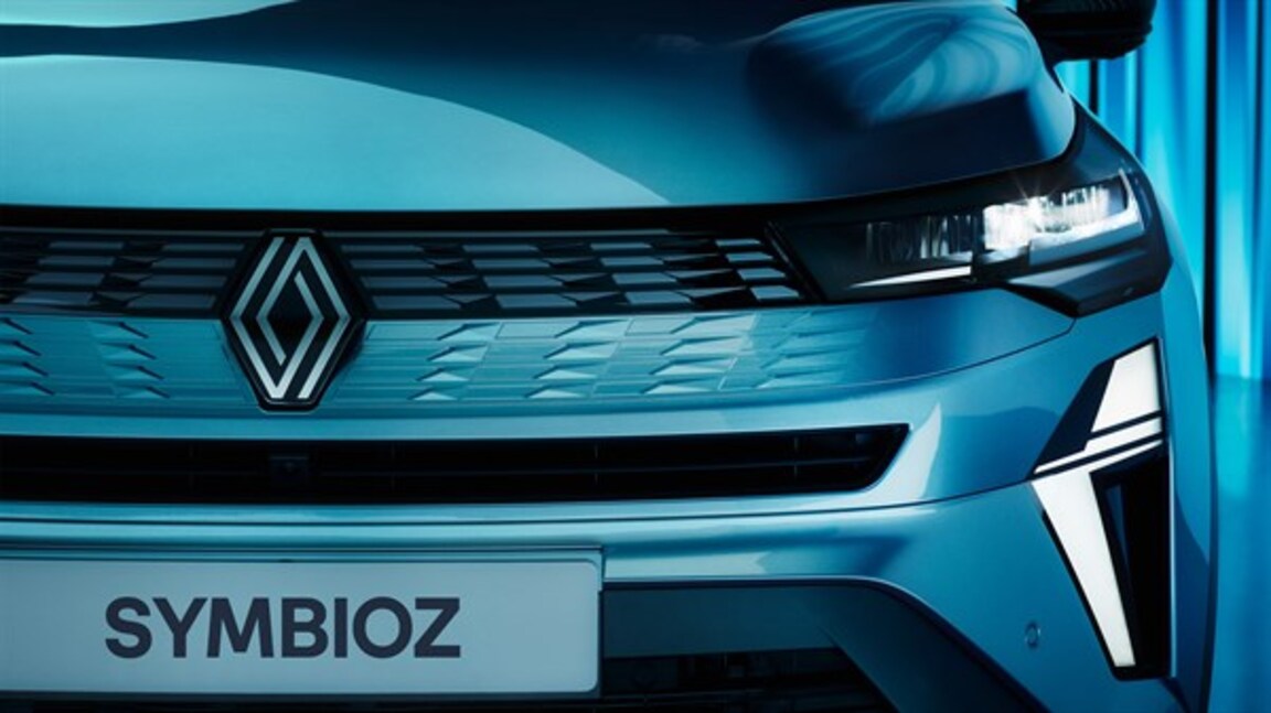 väikeste margiomaste rombidega radiaatorivõre