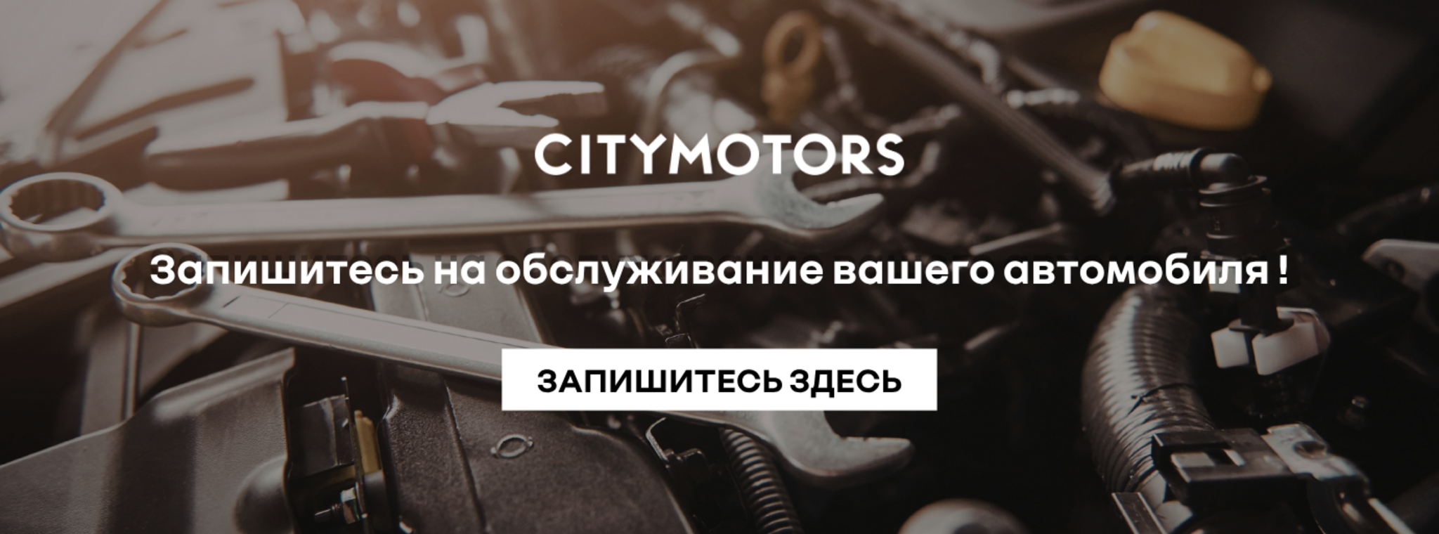 Autohooldus